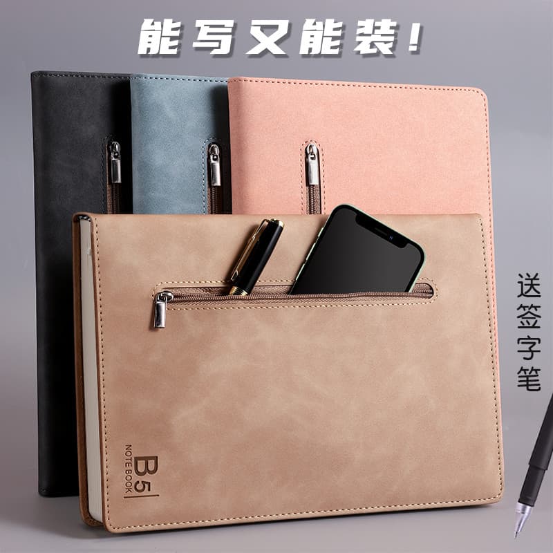 A5 Estudantes Universitários Pequeno Caderno de Superfície de Couro Fresco com Bolso Bolsa B5 Caderno de Negócios Zíper