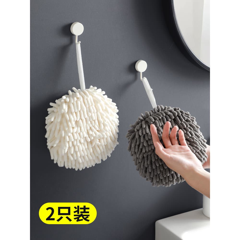 Chenille bola de mão de secagem rápida toalha de mão de cozinha pendurado pano toalha de toalete absorver água sem fiapo