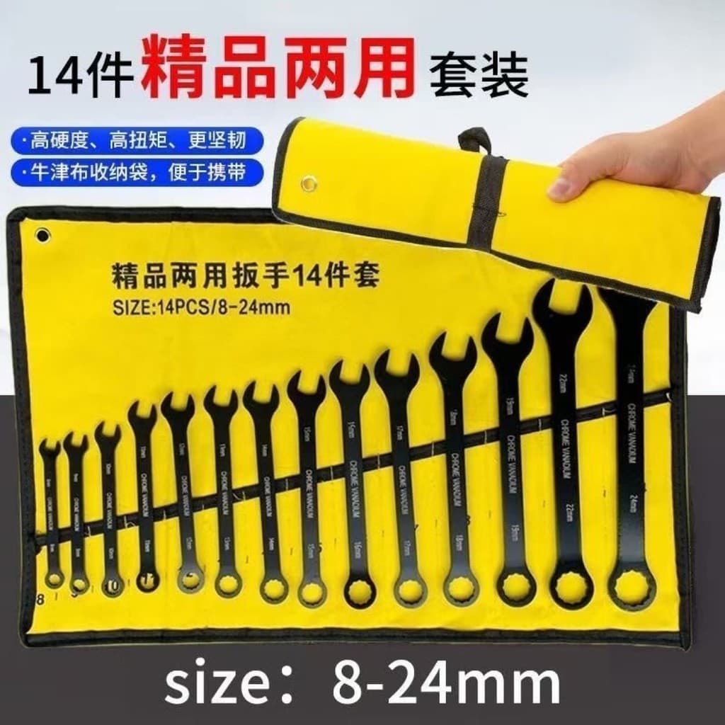 Chave conjunto de 14 peças Torx em dois sentidos conjunto de chave de extremidade aberta ficar chave ferramentas de Hard