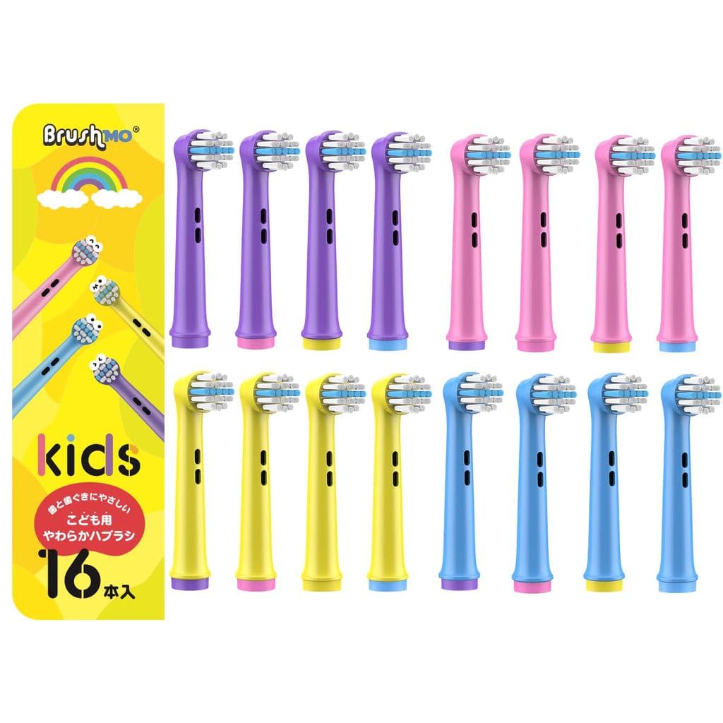 Escova compatível Bravissimo Braun Oral-B escova elétrica escovas de substituição infantil macia 16 unidades EB10