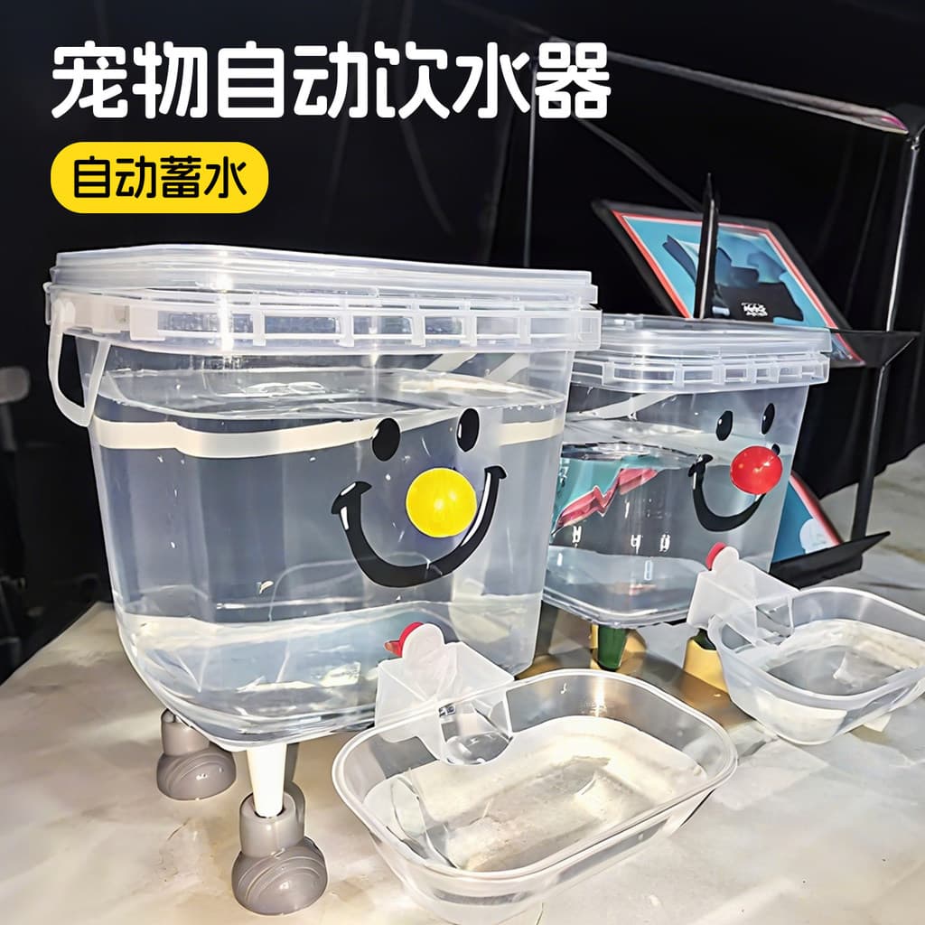 Dispensador de água para gatos, dispensador de água para animais de estimação, alimentador automático de água para cães,