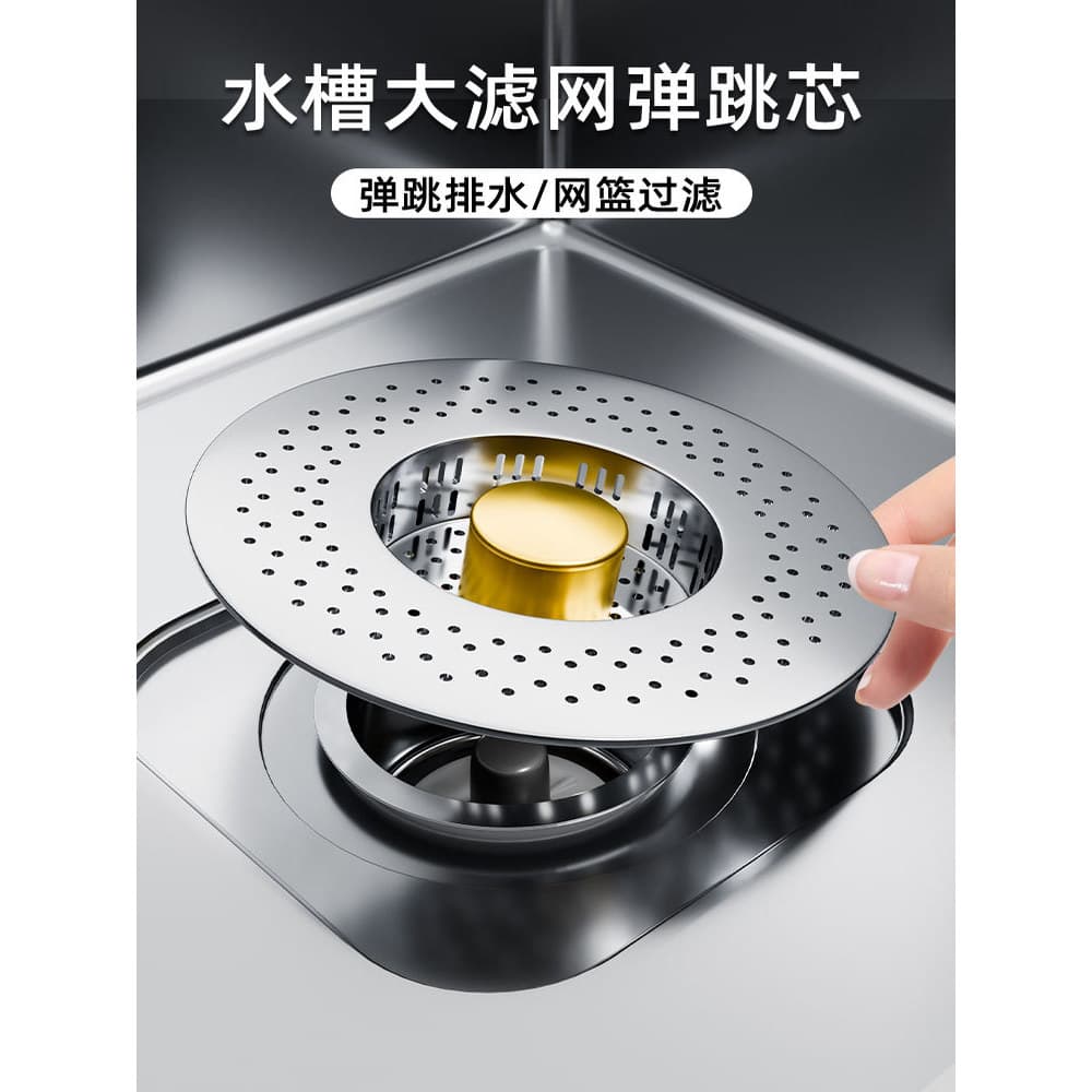 Cozinha máquina de lavar louça bacia vegetal vazamento Plug desodorante ferramenta útil pia funil Bounce filtro esgoto p