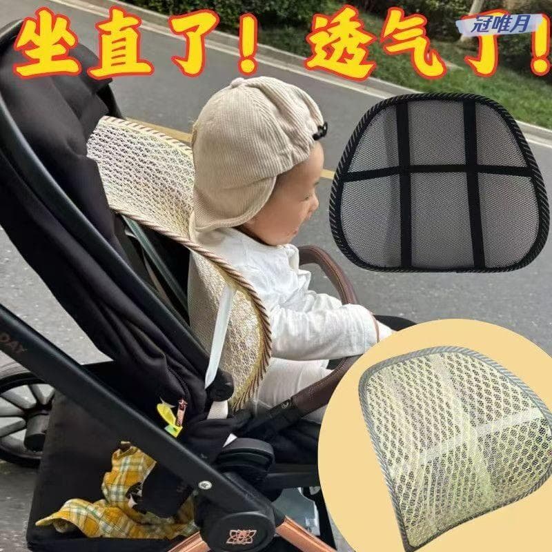 Carrinho de bebê alisamento ferramenta útil suporte almofada de assento de bebê andando encosto de bebê suporte carrinho