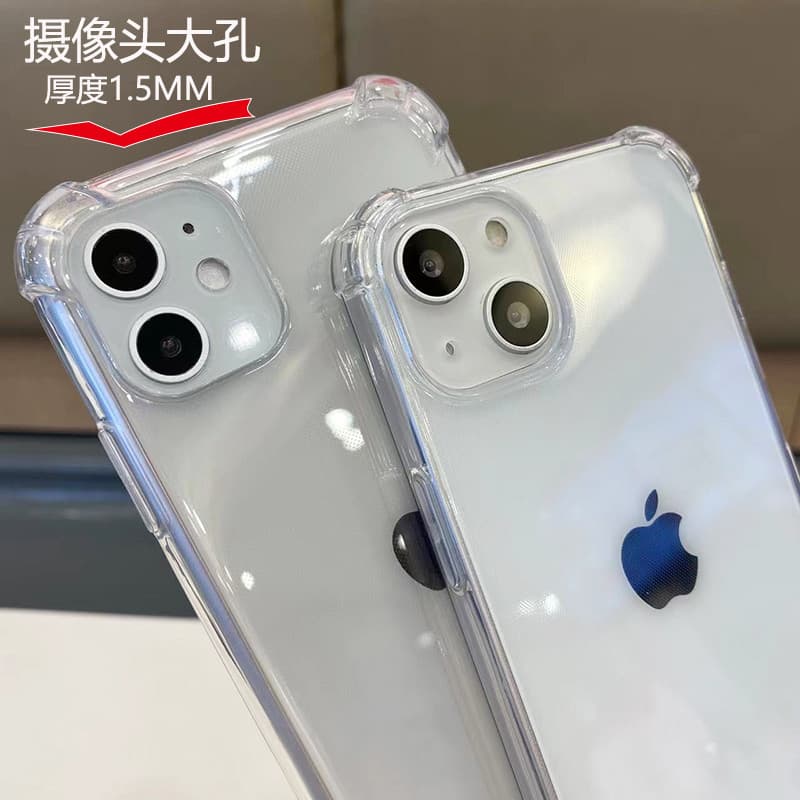 Adequado para capa de telefone Apple 15 iPhone 15Promax Capa macia transparente 15pro Capa protetora 14/13/12 espessada