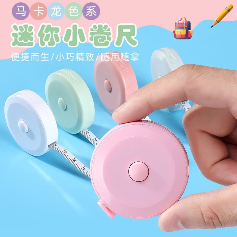 Casa Mini fita métrica fita métrica fita métrica Multi-função régua de medição de alta precisão