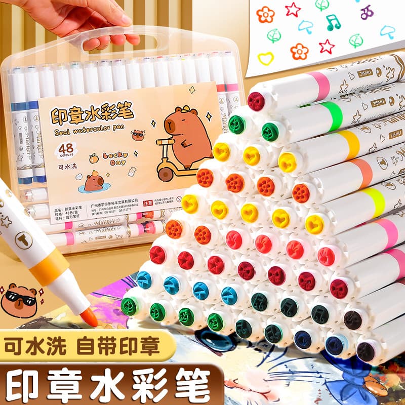 Caneta aquarela para carimbo Cute Kapibara Jardim de infância para crianças Classe de arte Pincel de cor dedicado vem co