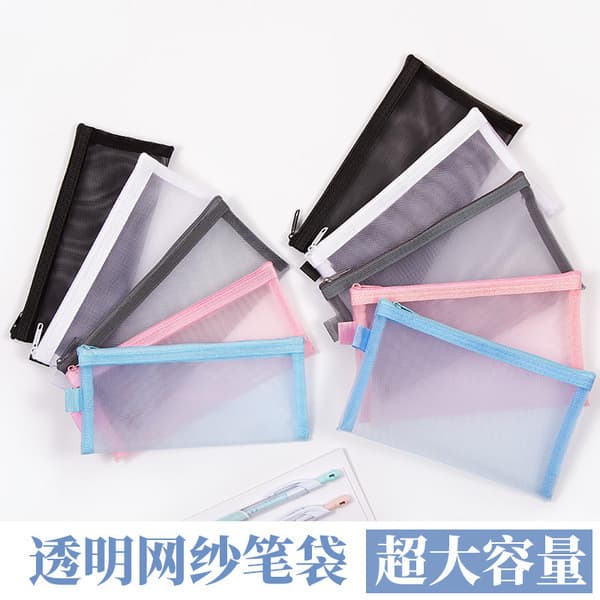 | 【pencil case】 | ❄Malha de náilon lápis caso transparente estudante grande capacidade saco de papelaria A6 saco de arqu