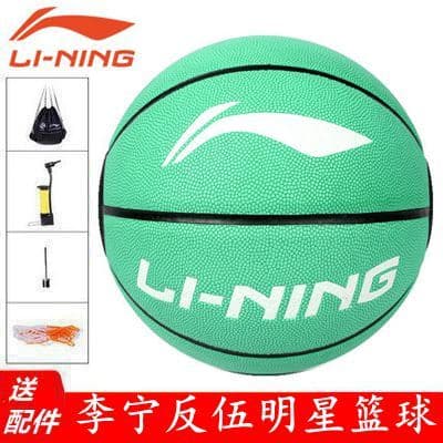 Li Ning Basquete No. 7 Wade's Wayer's Way Anti-Wu Sete Competição Juvenil Ao Ar Livre Resistente ao Desgaste Adulto Trai