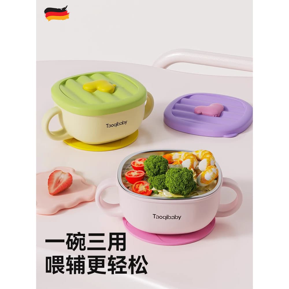 Tigela alemã de suplemento alimentar para bebês, tigela de arroz especial infantil, ventosa, resistente a choques, tigel