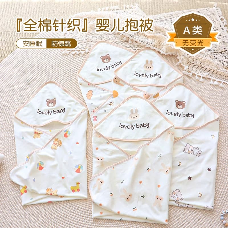 Alemão recém-nascido crianças sala de parto fino Swaddling toalha de banho estilo verão 0-março colcha do bebê recém-nas