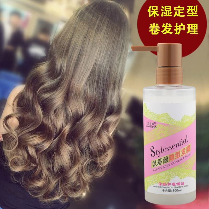 Elastin senhoras cuidados cabelo encaracolado essência óleo hidratante estilo Anti-Frizz fofo Natural cabelo encaracolad