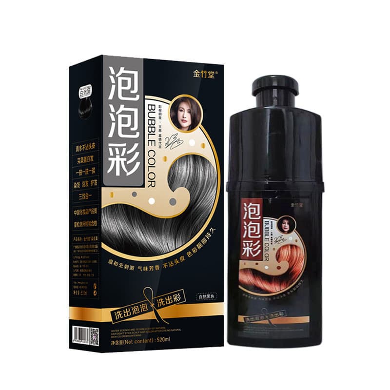 Jinzhutang bolha cor planta tintura de cabelo uma lavagem cor uma lavagem preto doméstico auto-tingimento água limpa ant