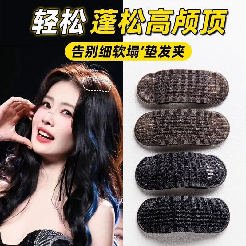 [Novo produto] Grampo fofo de cabelo aumentando a cabeça superior Grampo de cabelo invisível Almofada de cabelo Cabeça R