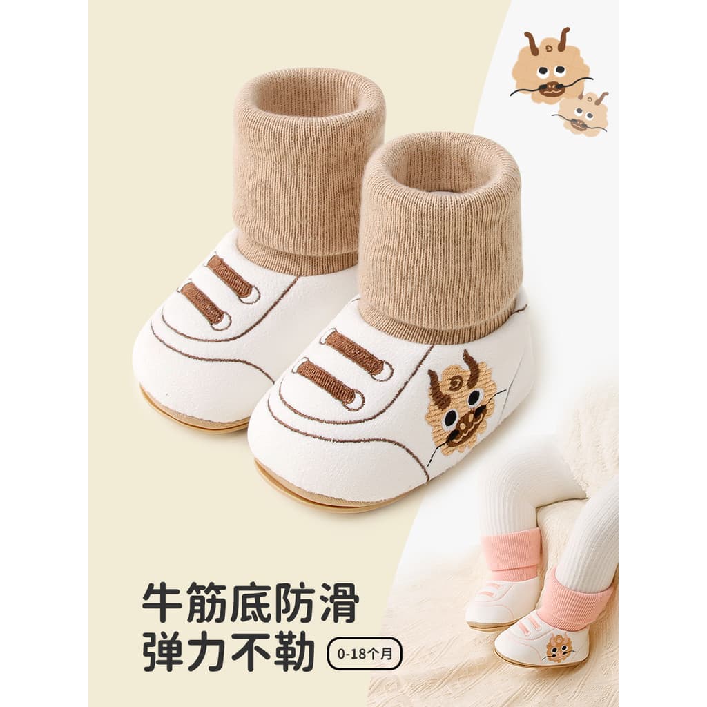 Sapatos de bebê outono inverno bonito pequeno dragão sapatos meias sola macia novos produtos tubo médio sapatos da crian