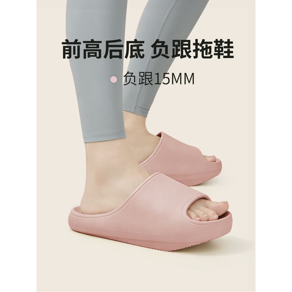 Sapatos de salto negativo feminino 2026 novo estilo interior casa casal arco suporte massagem chinelos de banheiro sapat