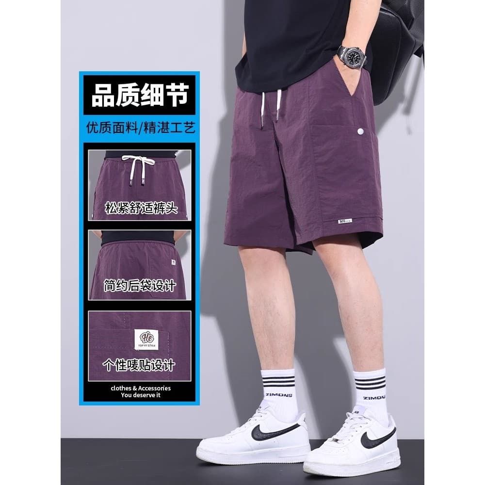 Shorts gerais masculinos 2025 novo estilo verão Street Wear solto Casual calças de cinco pontos de seda gelo juventude c