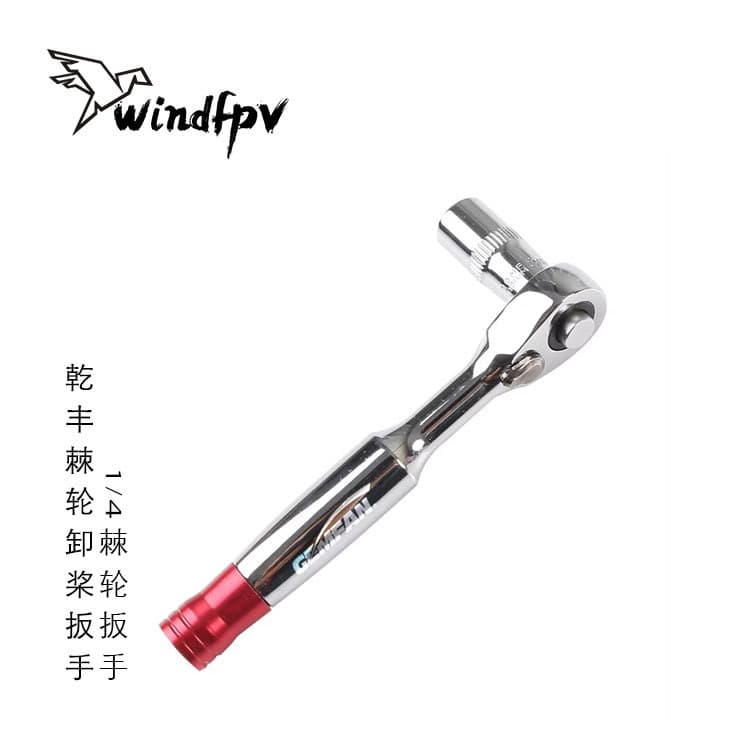 Qianfeng chave de hélice de remoção de catraca destacável 1/4 chave de catraca-8MM soquete de quatro eixos através da má