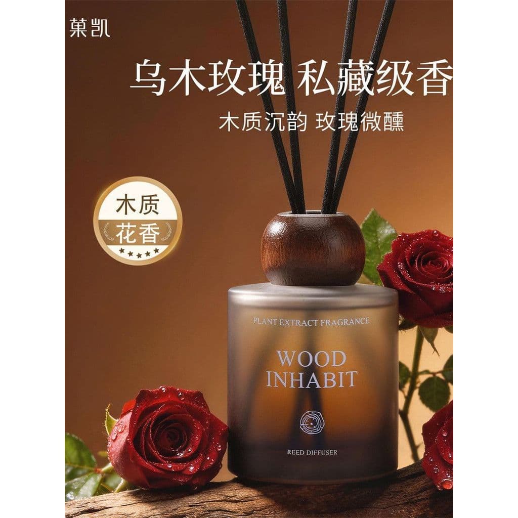 Ótimo cheiro!Frutas Kai ébano rosa aromaterapia quarto doméstico fragrância de longa duração fragrância leve sem fogo ól