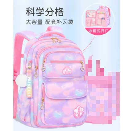 Mochila escolar de jardim de infância para meninas, alunos do ensino fundamental, três a seis, proteção contra cume, 3 c