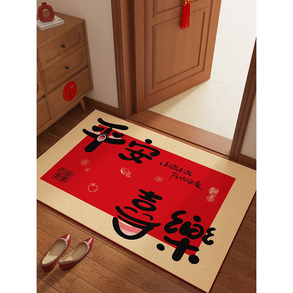 Tapetes de porta de entrada Ping An Joy 2026 novo estilo porta de entrada antiderrapante resistente à sujeira tapetes de