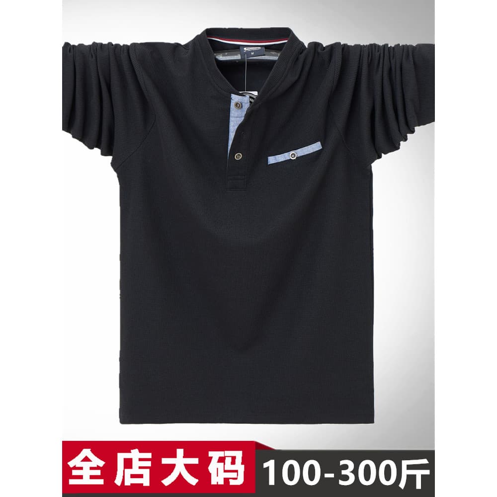 Nacional na moda mais gordura plus Size camiseta de manga comprida com bolso masculino puro algodão solto estilo fino ou