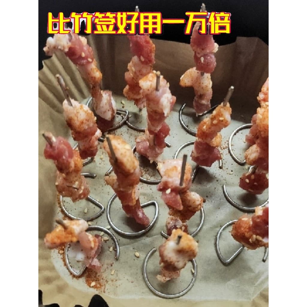 Varas para fritadeira de ar, fogão suspenso doméstico, varas de aço para churrasco, acessórios para forno, agulhas verti