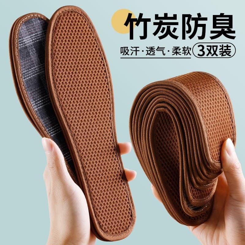 Palmilha desodorante de carvão de bambu masculino feminino respirável absorvente de suor desodorante palmilha absorção d