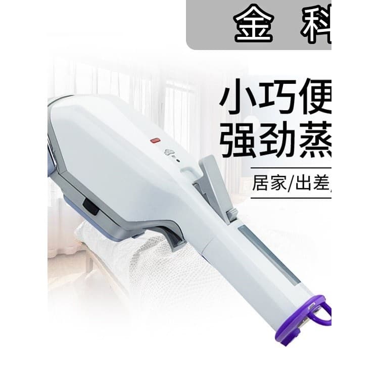 Jinke Handheld vestuário vapor doméstico Mini escova de ferro a vapor portátil máquina engomar Shunyi ferramenta útil vi
