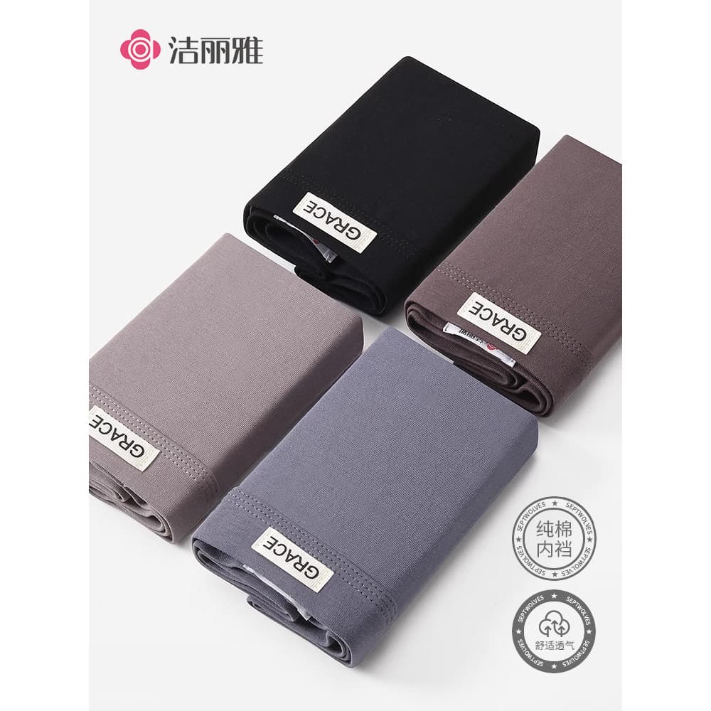 Jieliya 50 contagens de algodão puro virilha roupa interior masculina algodão verão fino Boxer Shorts respirável pele-am