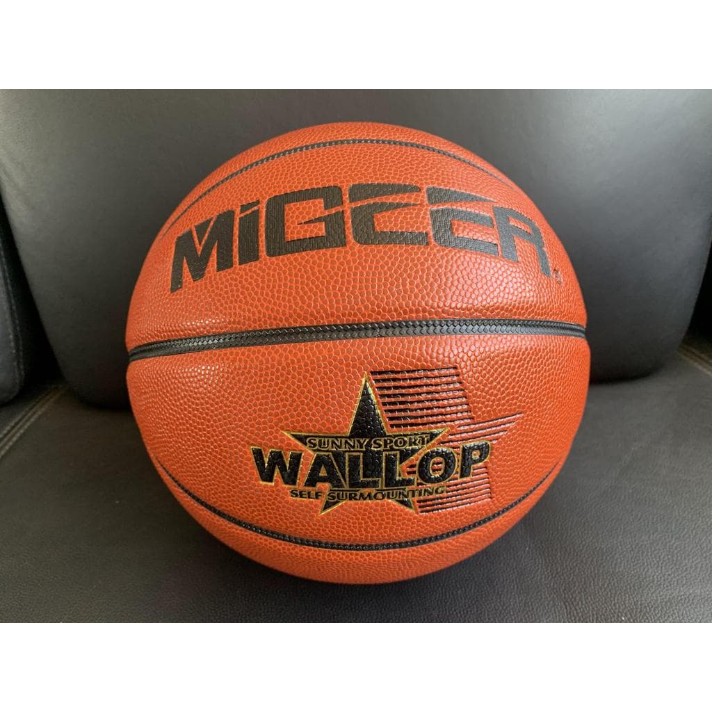 Basquete de microfibra Migel No. 7 forro butílico 1.6 grosso couro de Taiwan adulto bola de treinamento de competição in