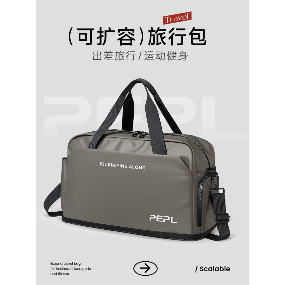 Bolsa esportiva portátil leve de grande capacidade, bolsa de viagem portátil de curta distância, feminina, separação sec