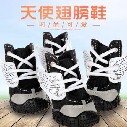 Sapatos para cães pequenos Teddy Corgi sapatos para animais de estimação quatro estações Universal Bichon pé capa Anti-s