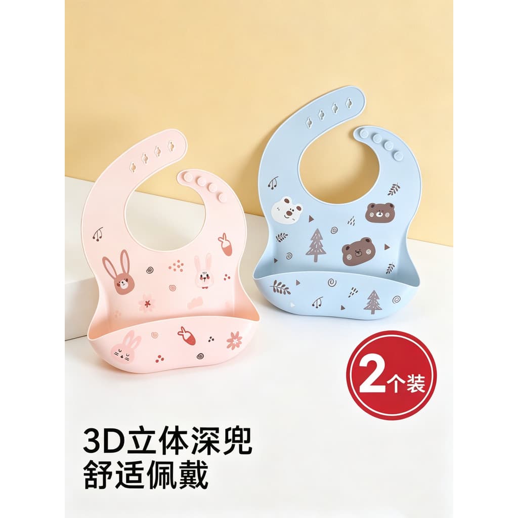 Bebê comer babador suplemento alimentar do bebê arroz bolso Silicone à prova dwaterproof água babador crianças Saliva bo