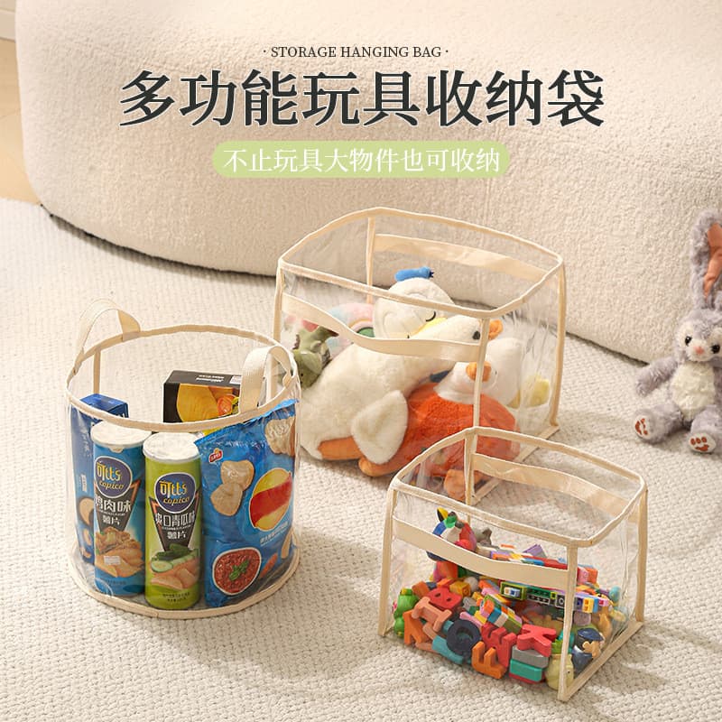 Cesta de armazenamento de brinquedos para crianças, boneca de mesa, bloco de construção, caixa de armazenamento multifun