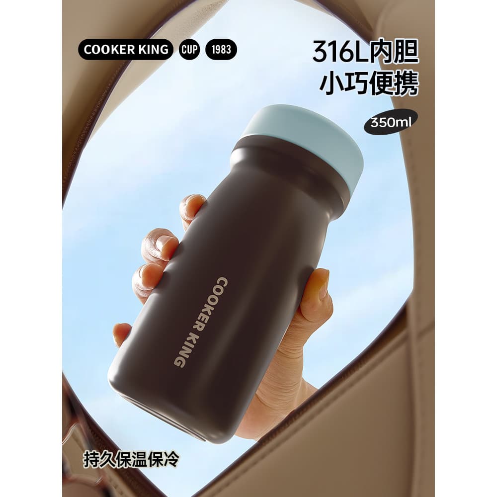 Cook Dahuang Mini copo térmico meninas novo estilo copo de café de alto valor pequeno portátil copo de água copo de aço