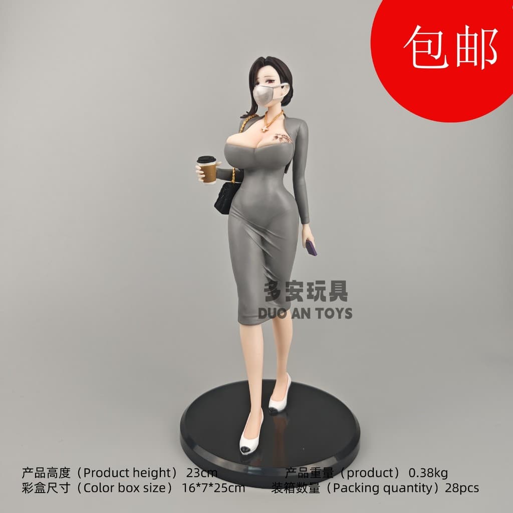 Novos produtos transfronteiriços influenciador senhorita irmã Gao frio Yu irmã fã Mei menina Dong praia figura modelo bo