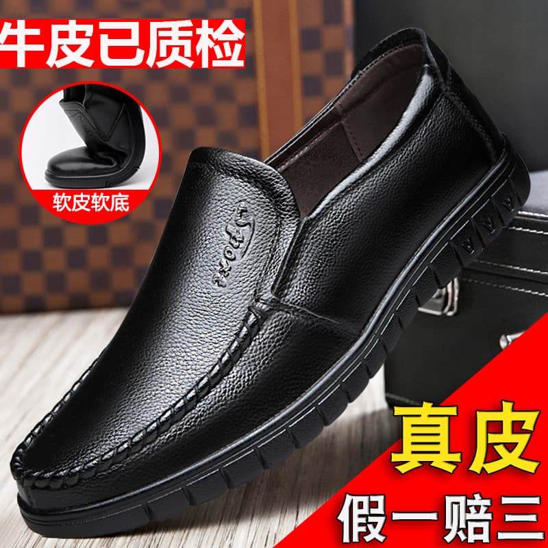 Sapatos de couro casuais masculinos primeira camada de couro estilo verão pai pai sapatos de couro macio sola macia desl