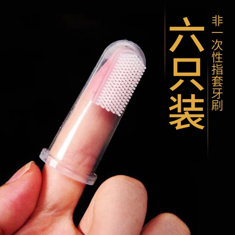 Escova de dentes para gatos, escova de dentes para animais de estimação, conjunto de pasta de dentes para limpeza de den