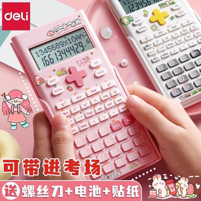 Calculadora de função poderosa Alunos multifuncionais usam calculadora científica Exame universitário Yijian Dedicado Ta