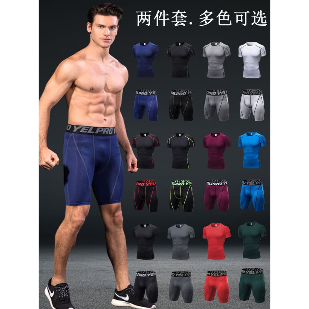 Terno de Fitness masculino Shorts de manga curta roupas de secagem rápida collants roupas de treinamento esportivo camis