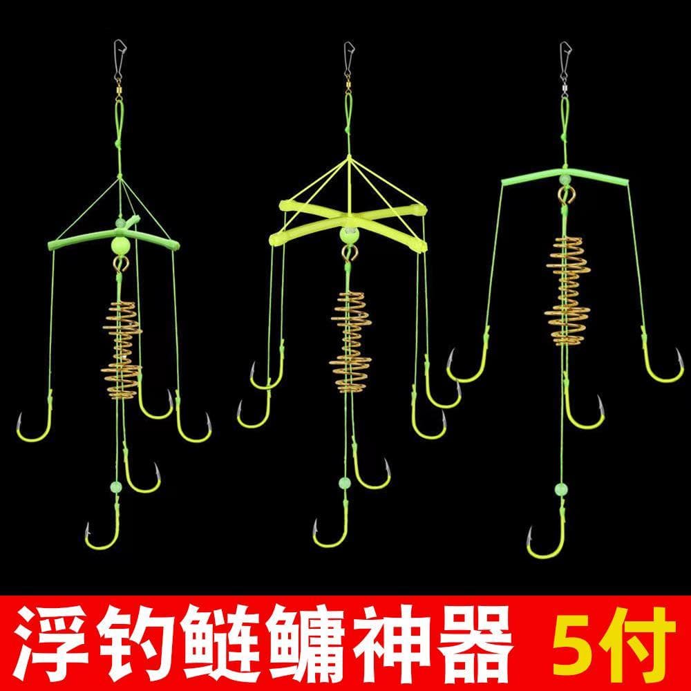 Pesca flutuante Prata Carpa Equipamento de pesca Gancho de mola Conjunto de produtos acabados Carga plana Gancho de três