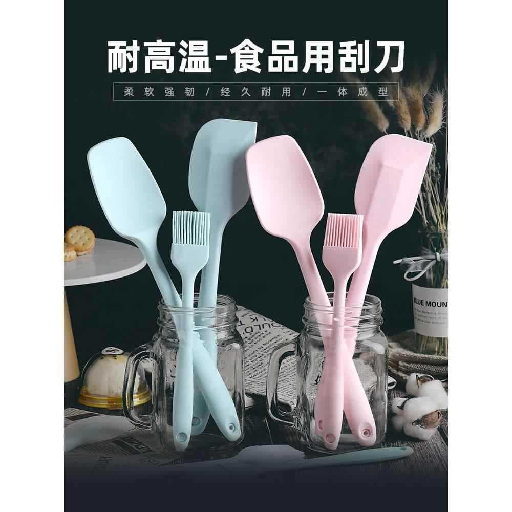 Espátula de Silicone espátula resistente a altas temperaturas integrado creme de cozimento espátula espátula conjunto de