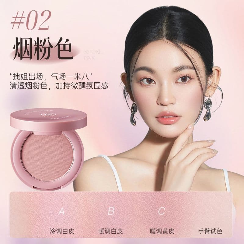 Cheng Shi'an recomenda a Paleta de Blush Ruyi, uma paleta de maquiagem nude super natural e iluminadora para contorno, c