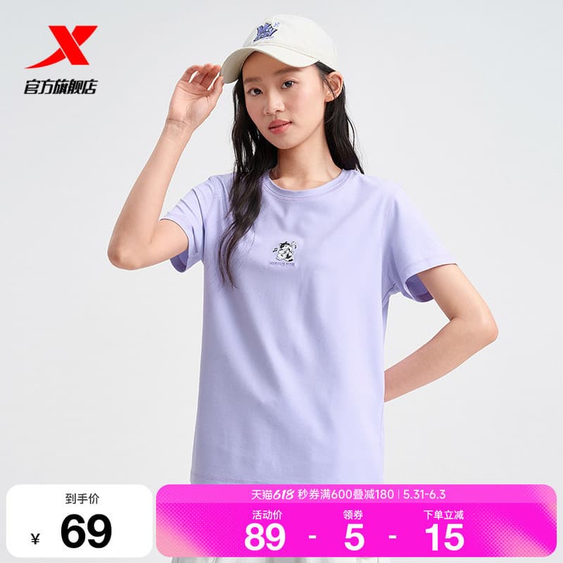 Tebu camiseta feminina com gola redonda, novo estilo oficial, verão, Casual, simples, esportiva, manga curta975228010264