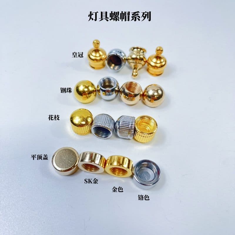 Acessórios para luminárias de cristal: porca decorativa, coroa, esfera de aço, ramo de flor, tampa plana, porca M10, par