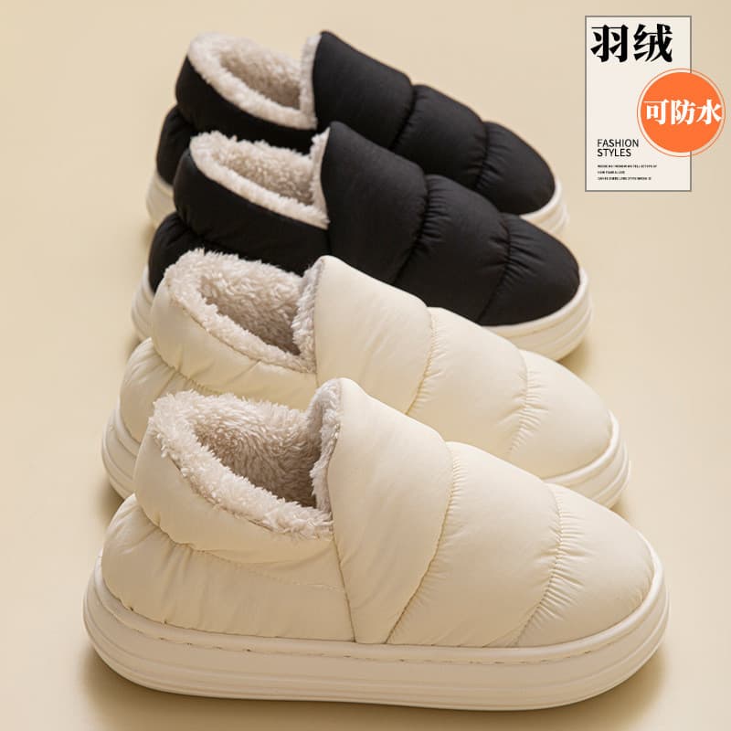 2026 Novos produtos Pronto estoque Chinelos de algodão masculino inverno impermeável quente sola grossa casal salto inte