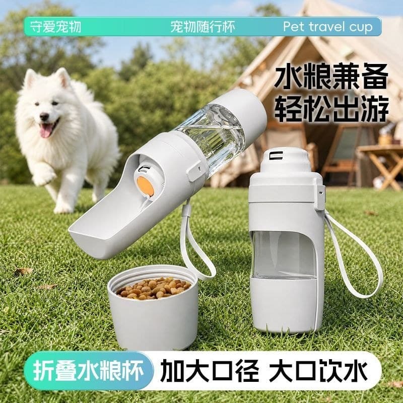 Cão Outing copo de água ao ar livre dobrável garrafa de água portátil gato animal de estimação copo portátil fonte de ág