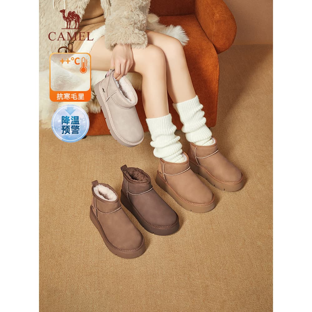 Botas de neve de camelo sapatos femininos de sola grossa sapatos de inverno sapatos de algodão sapatos de pão velo botas