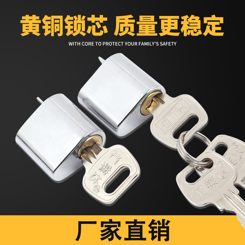Guanjing porta à prova de fogo fechadura da porta núcleo de cobre fogo porta aberta Super C lâmina água eletricidade for