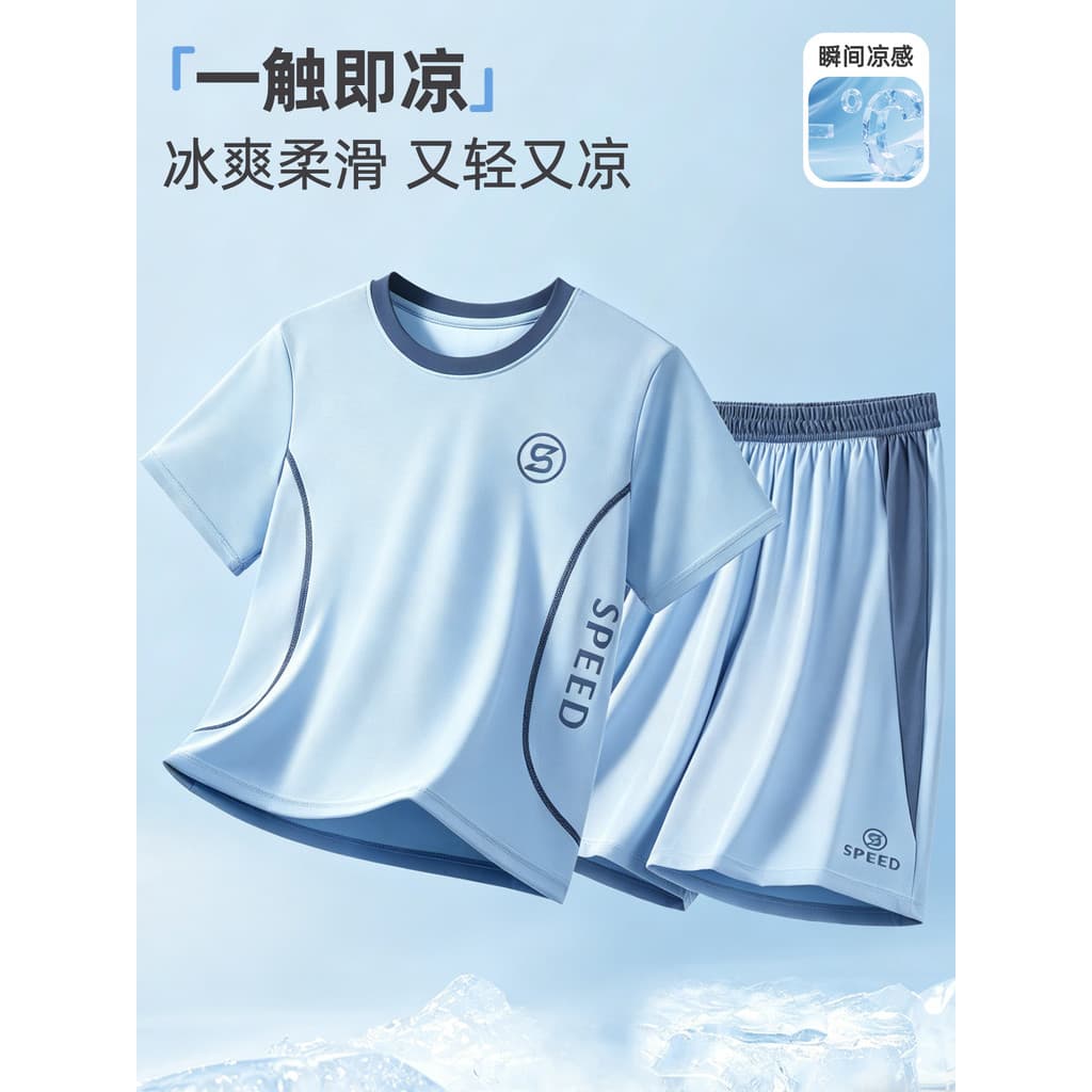 Crianças esportes Shorts de manga curta terno adolescentes legal sentido Homewear 2026 novo estilo médio grande crianças